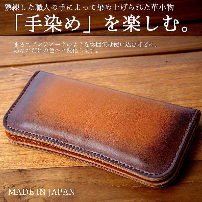 atelierCODEL 栃木レザー 長財布 日本製 ヌメ革 メンズ (手染めブラウン) 栃木レザー 長財布 日本製 ヌメ革 メンズ 手染めブラウン