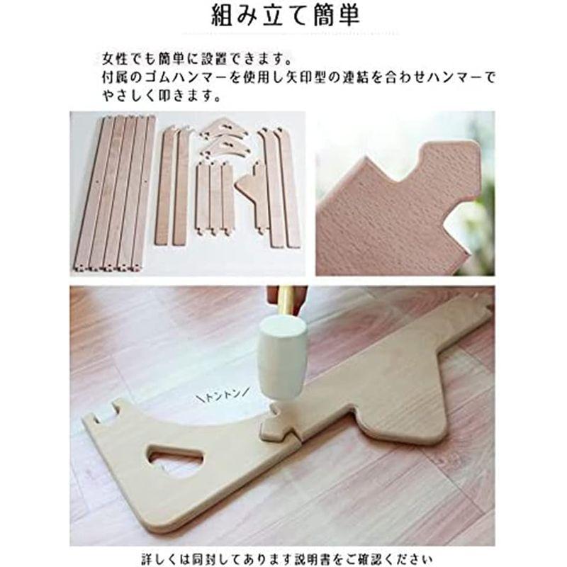 【売り切りお値下げ】 naspa(ナスパ) プレイハウスマルチボックス型 フレームのみ ot-na2 【Y9357728948】(33320円)