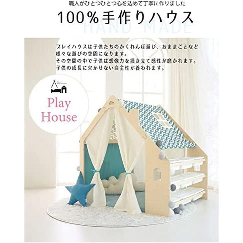 【売り切りお値下げ】 naspa(ナスパ) プレイハウスマルチボックス型 フレームのみ ot-na2 【Y9357728948】(33320円)