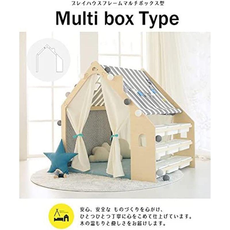 【売り切りお値下げ】 naspa(ナスパ) プレイハウスマルチボックス型 フレームのみ ot-na2 【Y9357728948】(33320円)