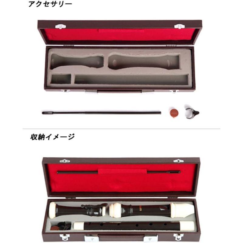 AULOS(アウロス)シンフォニー テナーリコーダー バロック式