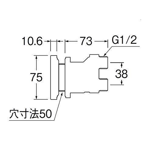 SANEI 一口循環接続金具 T412-40-13|kyth2nd-store|03