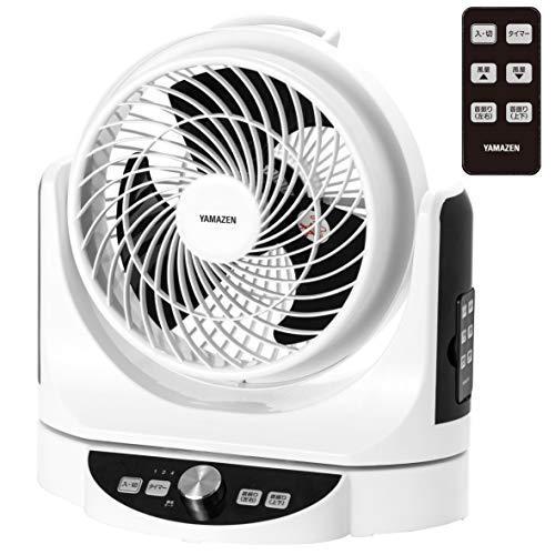 世界の 上下左右自動首振り 換気 空気循環 30畳 サーキュレーター 山善 風量8段階調節 リ Dcモーター搭載 静音モード 扇風機 サーキュレーター Lospinos Sa Com