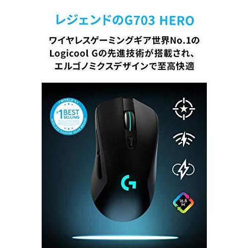 Logicool G ロジクール G ゲーミングマウス ワイヤレス G703h HERO 25K