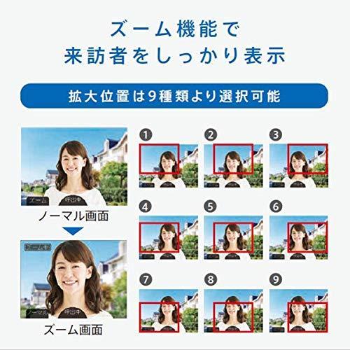 アイホン テレビドアホン ZA-TD2 録画もできるシンプルデザイン 