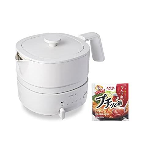 シロカ おりょうりケトル ちょいなべ [リニューアルモデル/湯切り機能 ...
