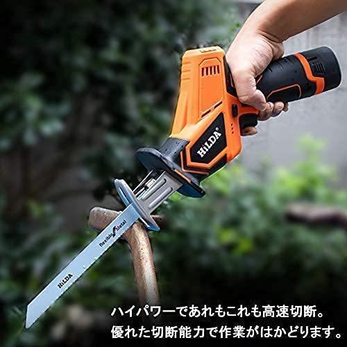 現品割引★HiLDA 電気のこぎり 充電式レシプロソー 家庭用小型 コードレス Amazon | HiLDA 電動のこぎり レシプロソー 充電式 家庭用 小型