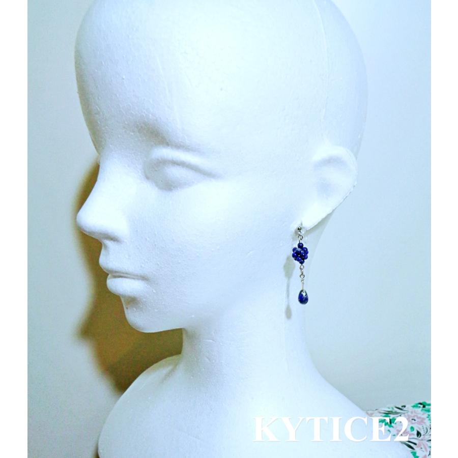 美術品・アンティーク・コレクション 茶道具 竹美斎作 雲華形 花篭 京