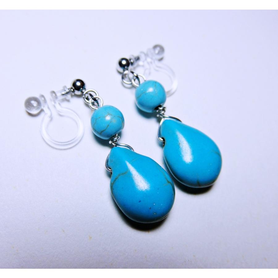 I863SSBLU-TUR アレルギー対応 金アレ 樹脂ノンホールピアス  