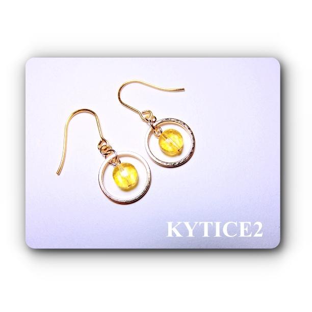 P1023 8gyw Sytトクプラ 安い ピアス 樹脂ピアス アレルギー対応 シトリン 天然石 コインカット P1023 8gyw Syt Kytice2 通販 Yahoo ショッピング
