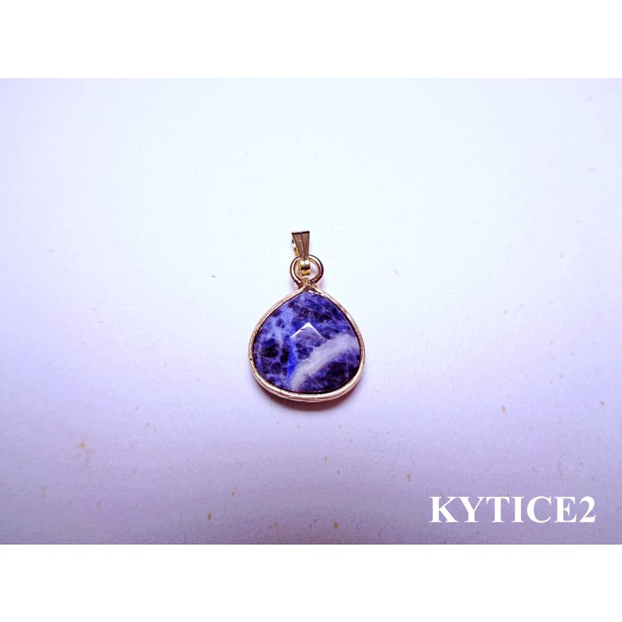 255円 魅了 Pt0011 Soda 3 ペンダントトップ 天然石 ソーダライト ドロップ 一粒 現品限り