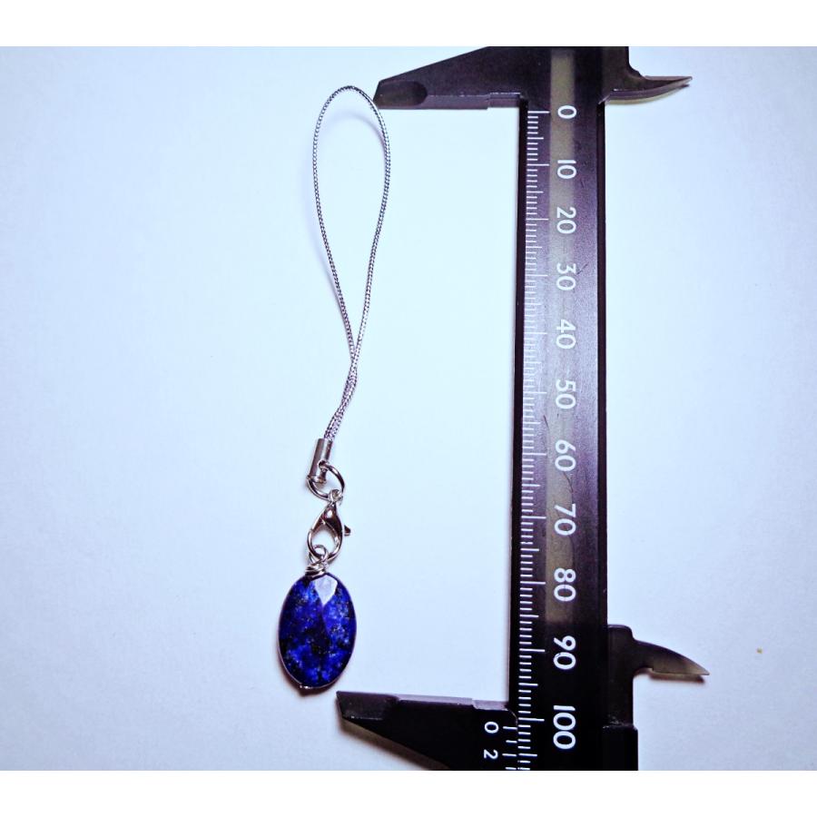 ST-002-RAP 天然石 ストラップ 染め ラピスラズリ 誕生石12月 スマホ