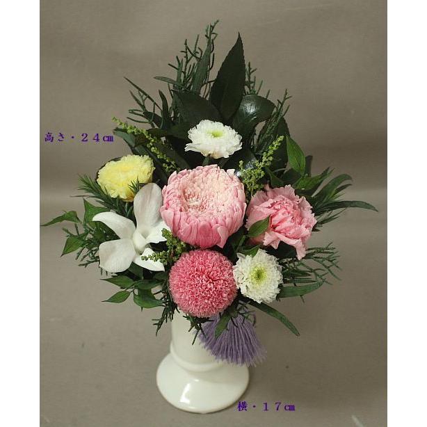 プリザーブドフラワー仏花＊デンファレ入りピンク系 : プリザーブド