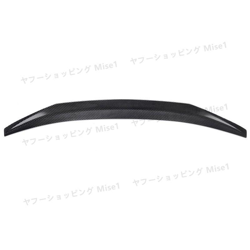 Mercedes Benz GLEクラス W167 2021-IN アクセサリー カスタム パーツ リアウィング トランクスポイラー カーボン調 Cu22102827 Benz GLEクラス W167 Mercedes IN アクセサリー カスタム パーツ リアウィング トランクスポイラー カーボン調