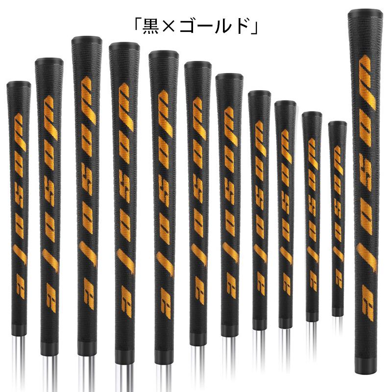 グリップ ウッド アイアン 用 全天候パフォーマンス ゴム素材 ゴルフ 