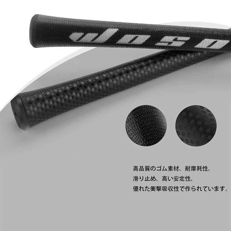 グリップ ウッド アイアン 用 セット 全天候パフォーマンス ゴム グリップ ウッド アイアン 用 セット 全天候パフォーマンス ゴム