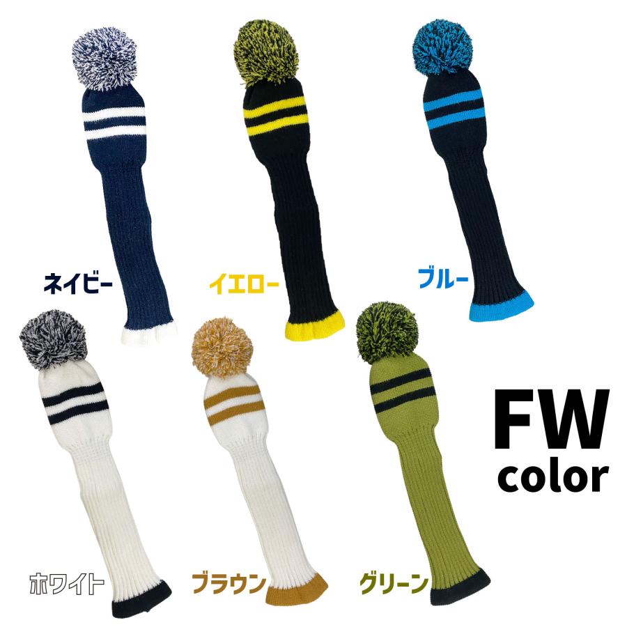 ニット製 ヘッドカバー ゴルフヘッドカバー DR FW UT ドライバー