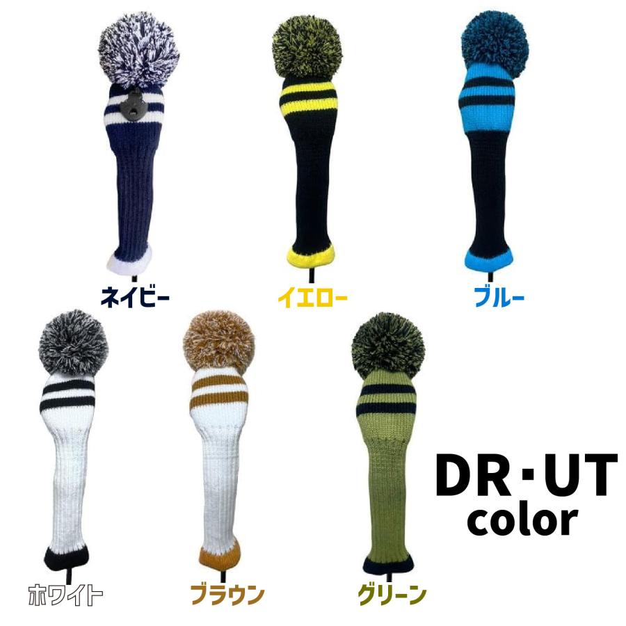 ニット製 ヘッドカバー ゴルフヘッドカバー DR FW UT ドライバー