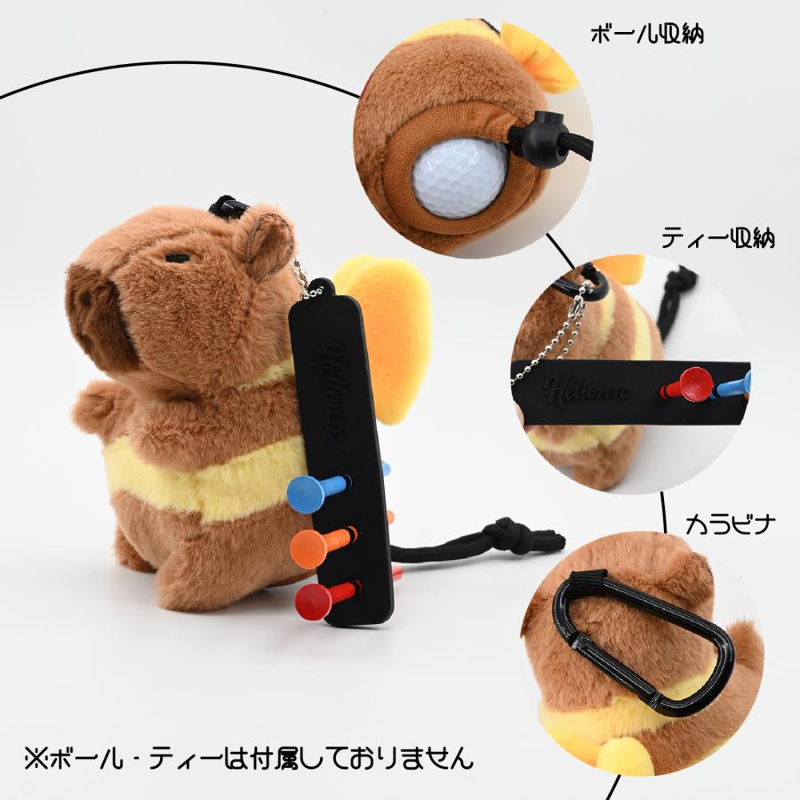 ミツバチ型ぬいぐるみ カラビナ付きボールケース ボール2個＆ティー3本収納】ぬいぐるみゴルフボールホルダー カラビナ