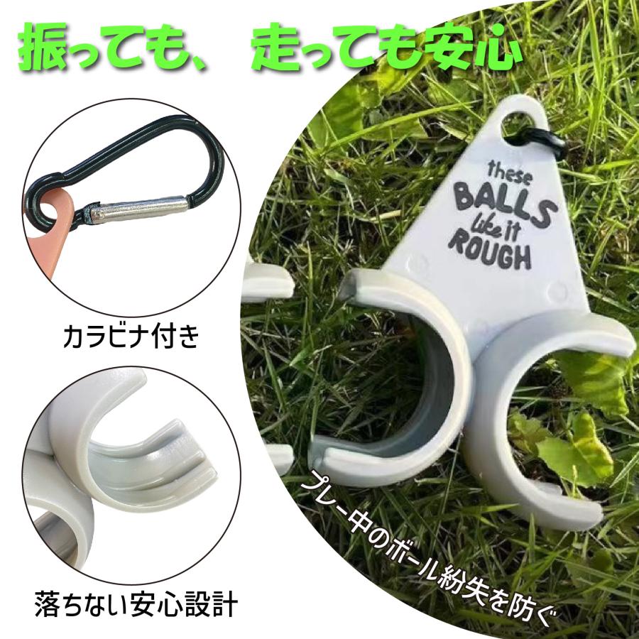ゴルフボールケース 2個収納 軽量 カラビナ付き おしゃれ ユニーク