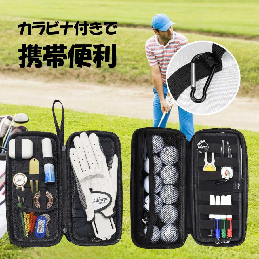 ゴルフ収納ケース 小物収納ケース 2タイプ選択 ボール収納付き/なし