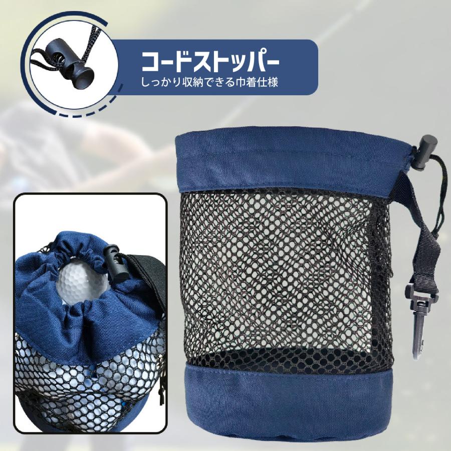 3サイズ×3カラー】ゴルフボールケース 軽量メッシュポーチ カラビナ