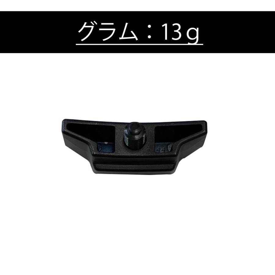 互換品】 PING互換用ウェイト G430 ドライバー HL MAX 10K LST SFT
