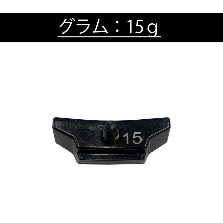 互換品】 PING互換用ウェイト G430 ドライバー HL MAX 10K LST SFT