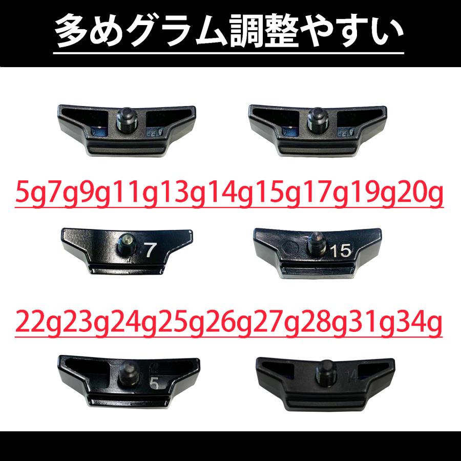 PING ピン G430 ドライバー 対応 ウェイト HL MAX 10K LST SFT PING ピン G430 ドライバー 対応 ウェイト HL MAX 10K LST SFT