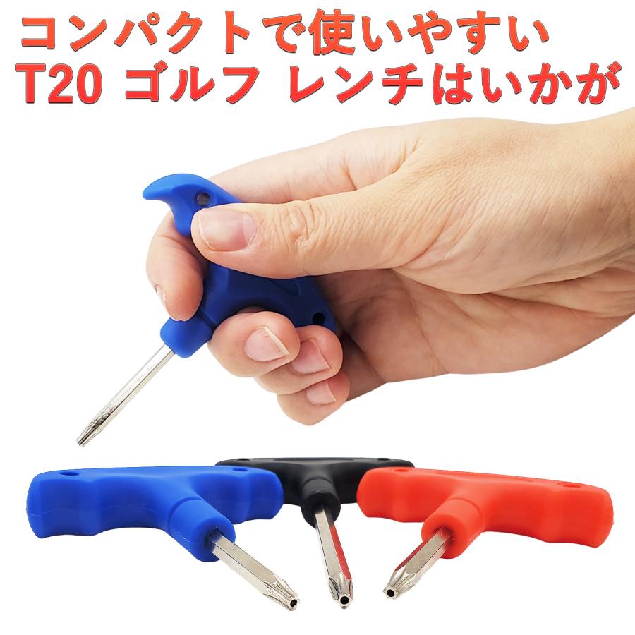 TaylorMade ウェイト調整ツール 互換品】 ゴルフ レンチ カスタム ウェイト 部品交換用 スリーブ