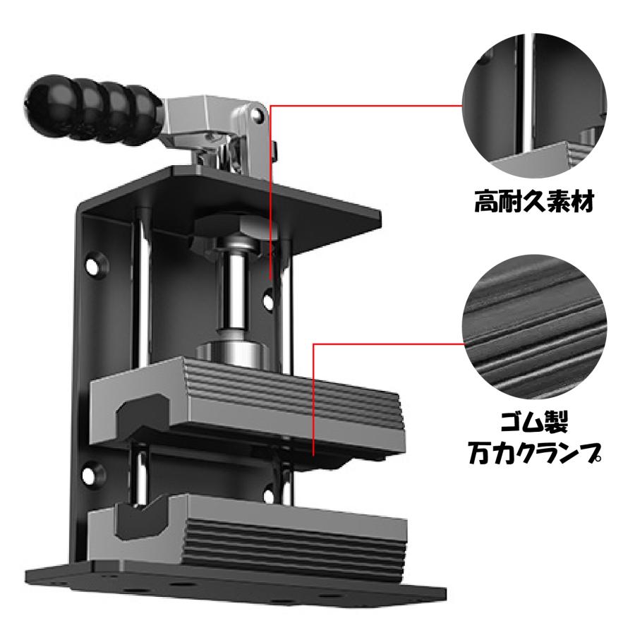 縦横両用クランプ】ゴルフ グリップ ツール クランプ 交換 万力