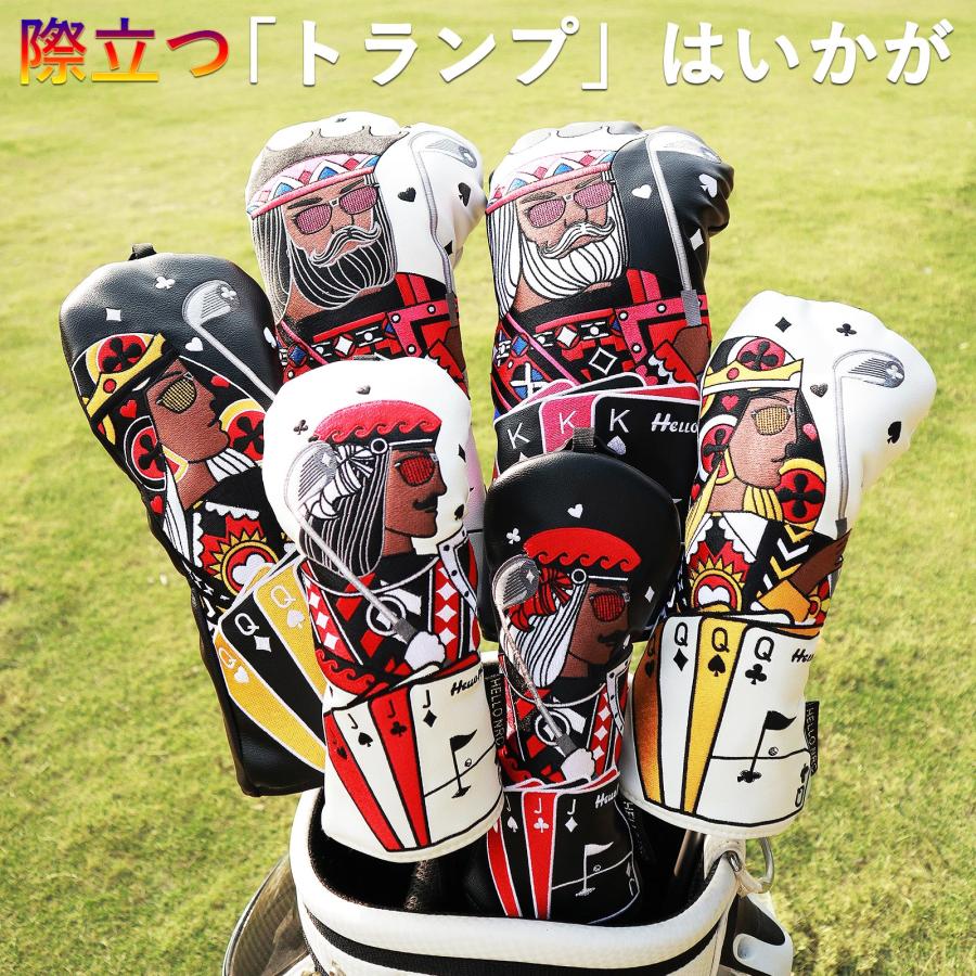 ゴルフ ヘッドカバー フェアウェイウッド カバー ドライバー 4点 ゴルフ ヘッドカバー フェアウェイウッド カバー ドライバー 4点