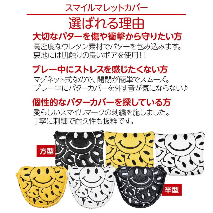 パターカバー ゴルフ カバー ヘッドカバー マレット 用 オデッセイ 2