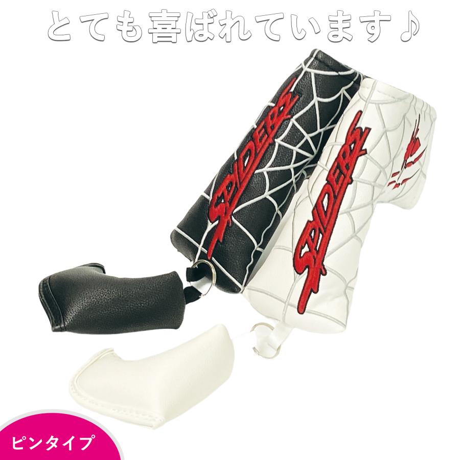 ゴルフ ヘッドカバー パターカバー スコッティーキャメロン オデッセイ