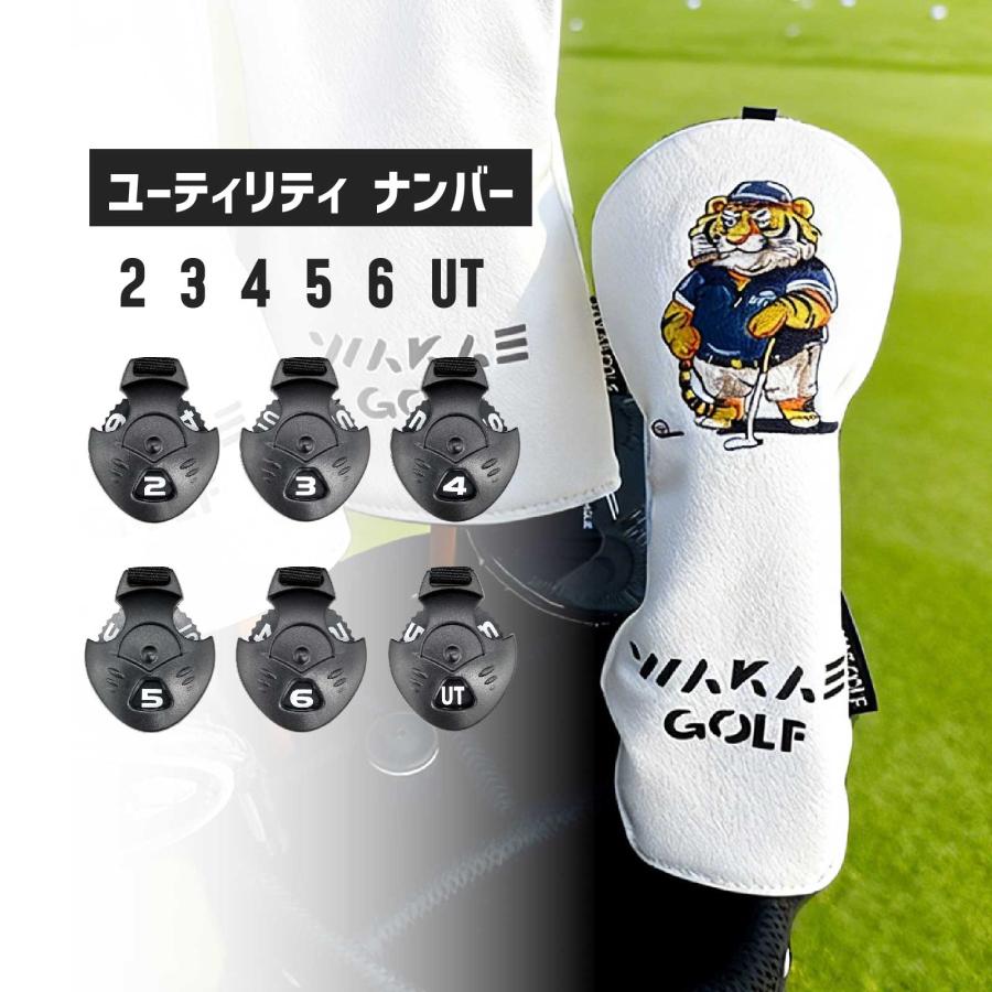 ゴルフヘッドカバー ユーティリティカバー ドライバー 460cc 440cc