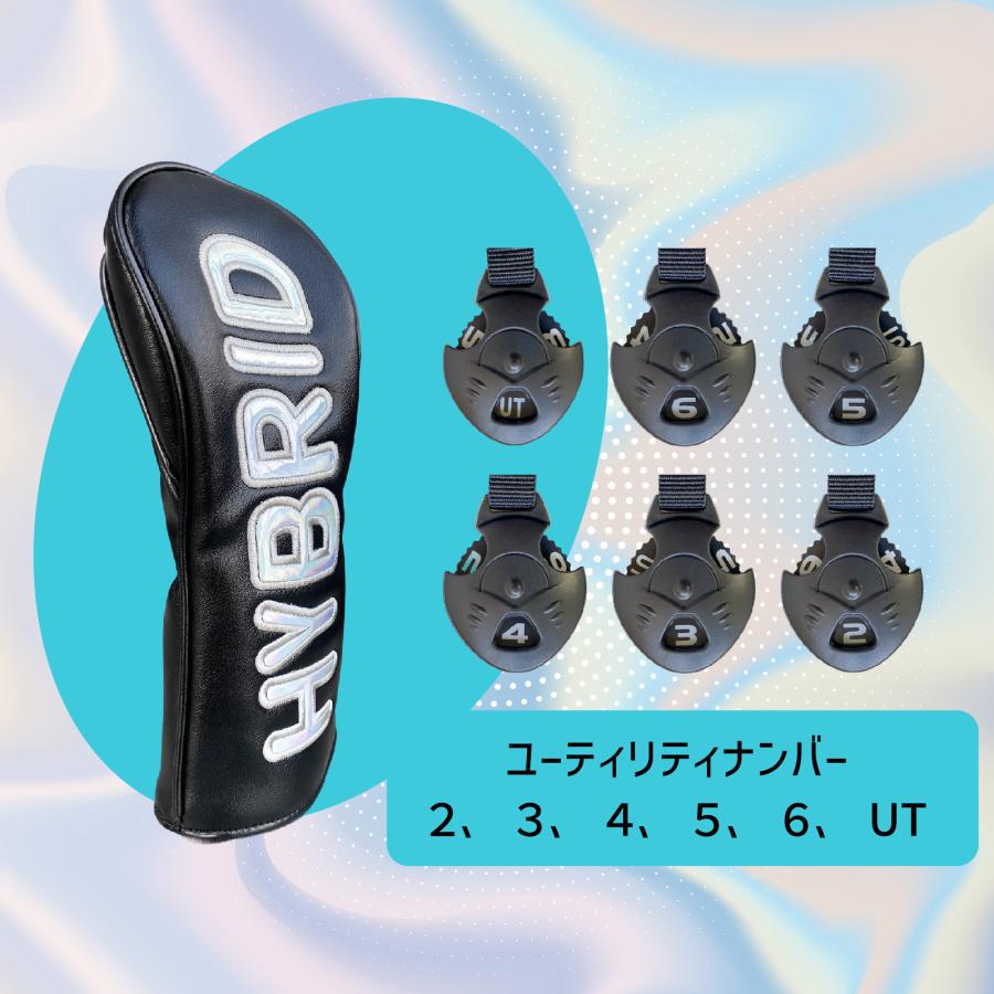 ゴルフ ヘッド カバー ユーティリティ ハイブリッド フェアウェイ