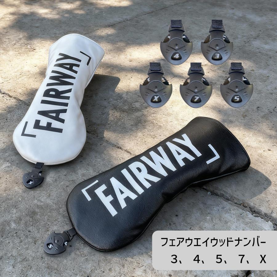 ゴルフ ヘッド カバー ユーティリティ ハイブリッド フェアウェイ
