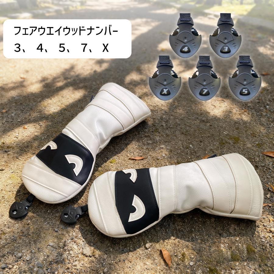 ゴルフ ヘッドカバー ユーティリティ フェアウェイウッド ドライバー