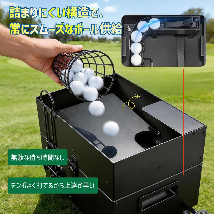 ゴルフボールディスペンサー 詰まり防止構造】ゴルフボールディスペンサー 耐衝撃素材 ボール出し機