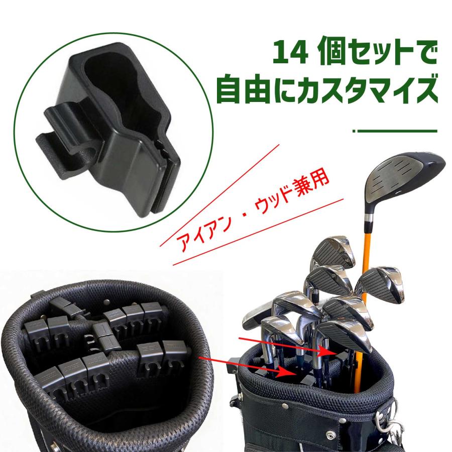 14個入】【科学的2段歯構造】ゴルフクラブホルダー 超軽量 ゴルフ