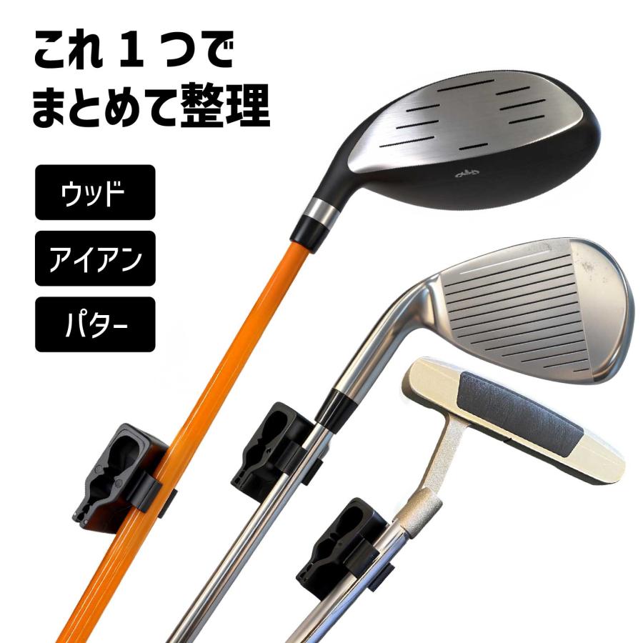 14個入】【科学的2段歯構造】ゴルフクラブホルダー 超軽量 ゴルフ 