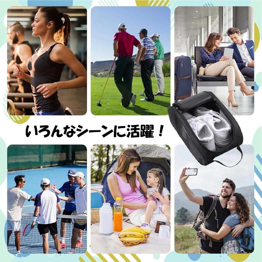 軽量 通気 防水 】シューズバッグ スポーツ メンズ レディース ゴルフ
