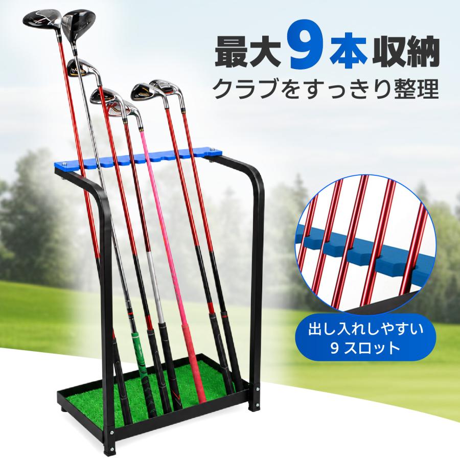 9本収納 ゴルフクラブスタンド ゴルフクラブラック クラブ収納 ゴルフ