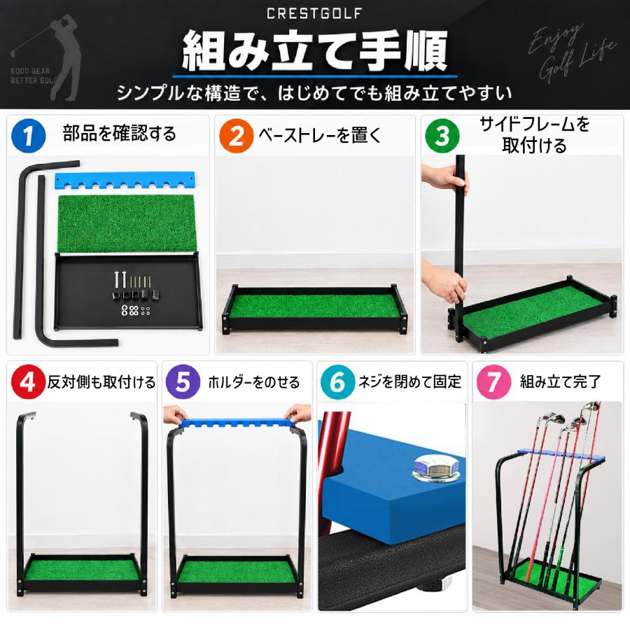 9本収納 ゴルフクラブスタンド ゴルフクラブラック クラブ収納 ゴルフ
