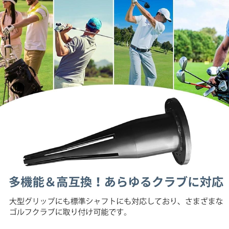 ゴルフ グリップ交換ガイド グリップガイド グリップを簡単に取付可能
