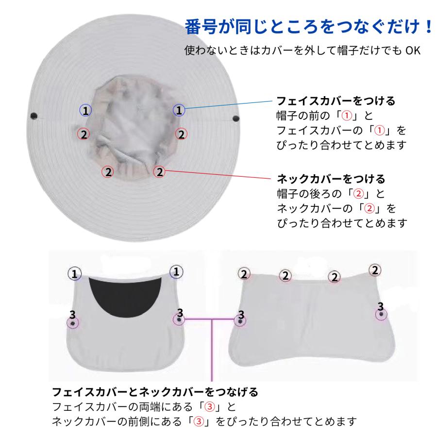 セール中 日よけ帽子 サファリハット つば広 レディース メンズ