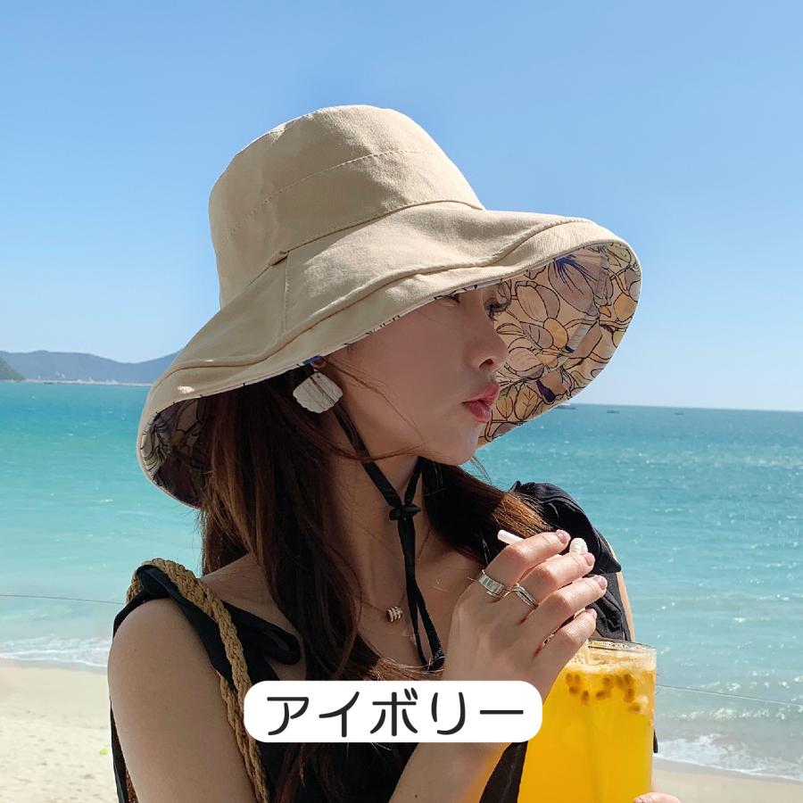 セール中】 日よけ帽子 つば広 レディース リバーシブル 花柄 シンプル