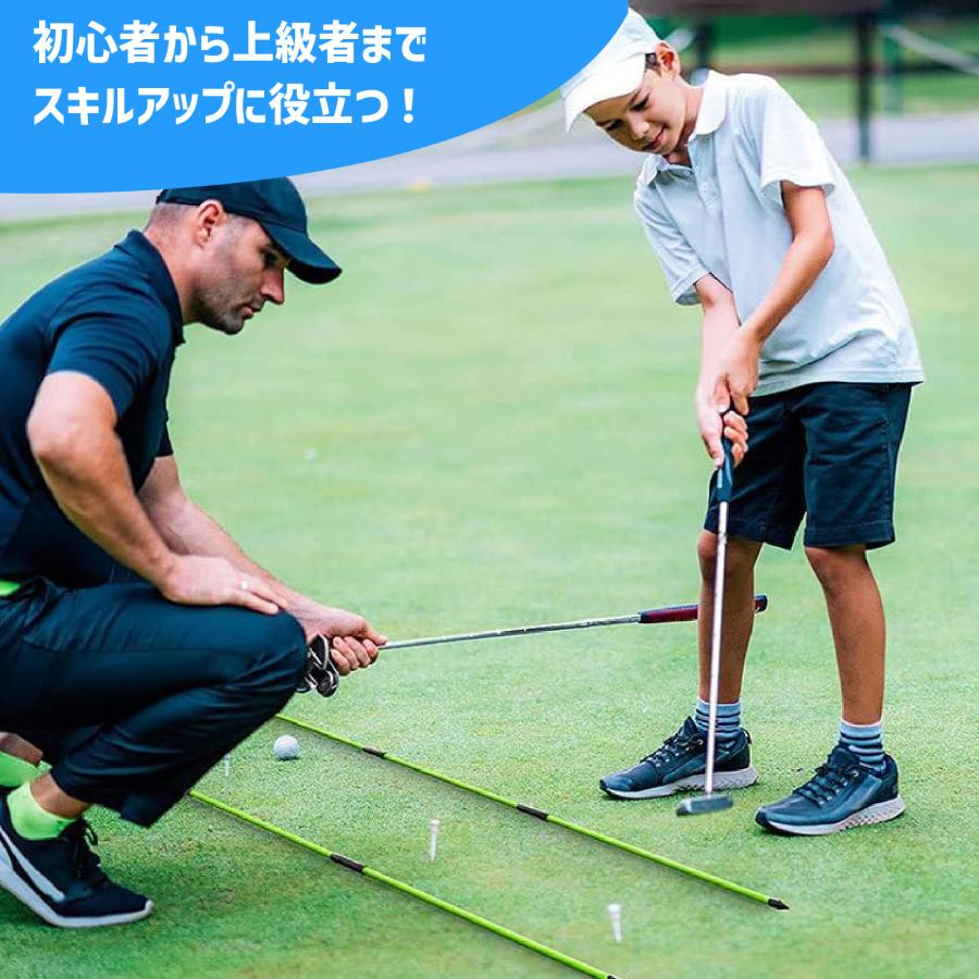 ゴルフアライメントスティック 2本セット 全長122cm スイング練習器具