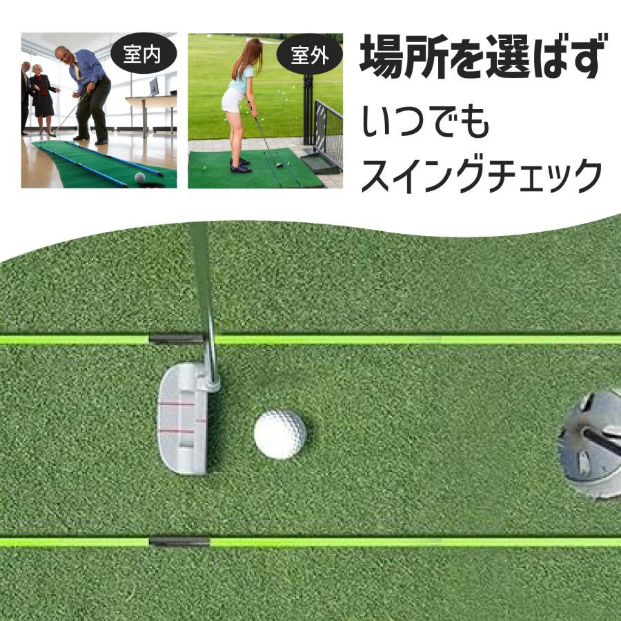 アライメントスティック ゴルフ練習器具 2本セット 折りたたみ式 固定