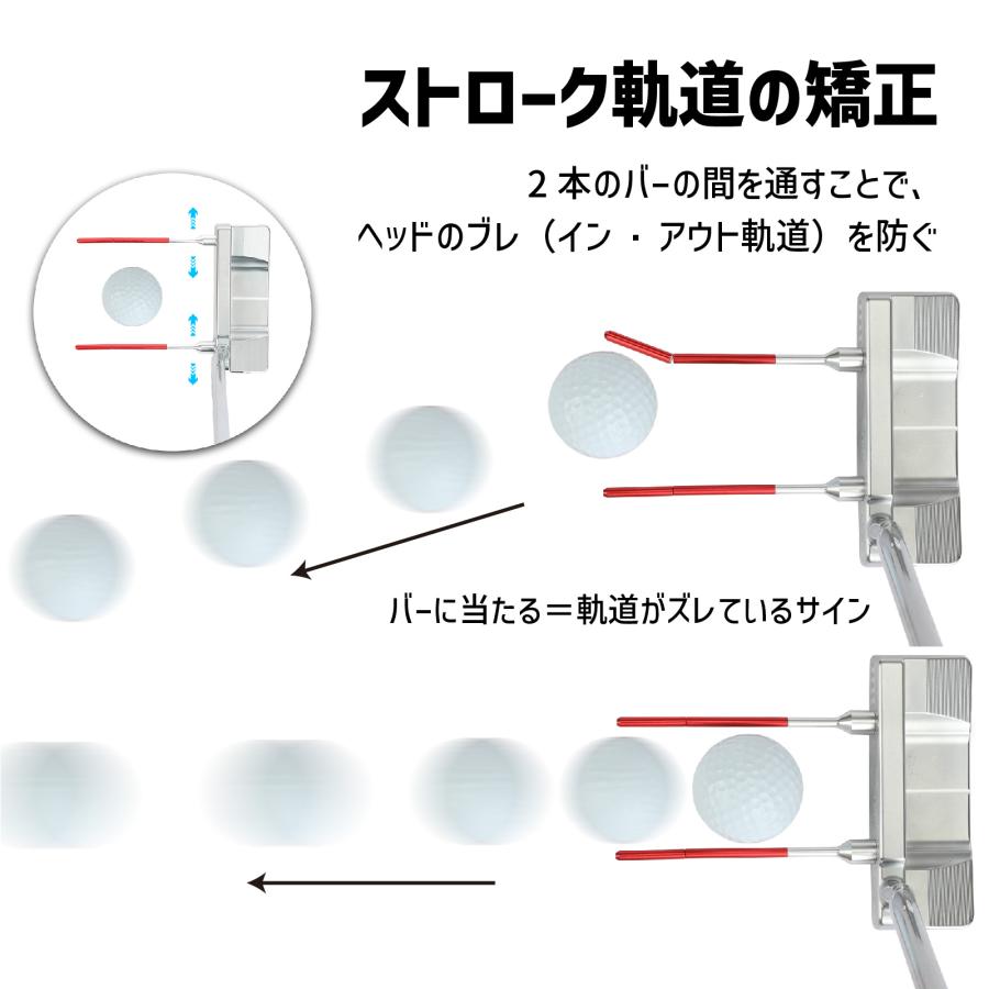 ゴルフ 練習器具 スイング練習 方向指示器 マグネット スイング軌道